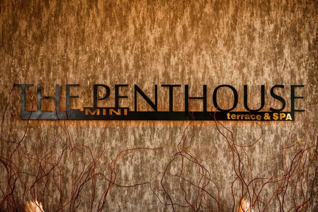 The Minipenthouse Terrace & Spa 파코데아르코스 외부 사진